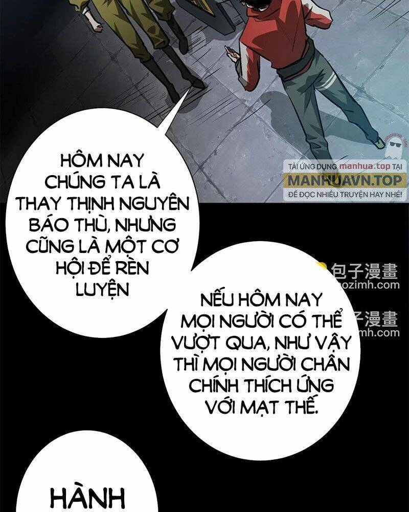 Luân Bàn Thế Giới Chapter 125 - 25