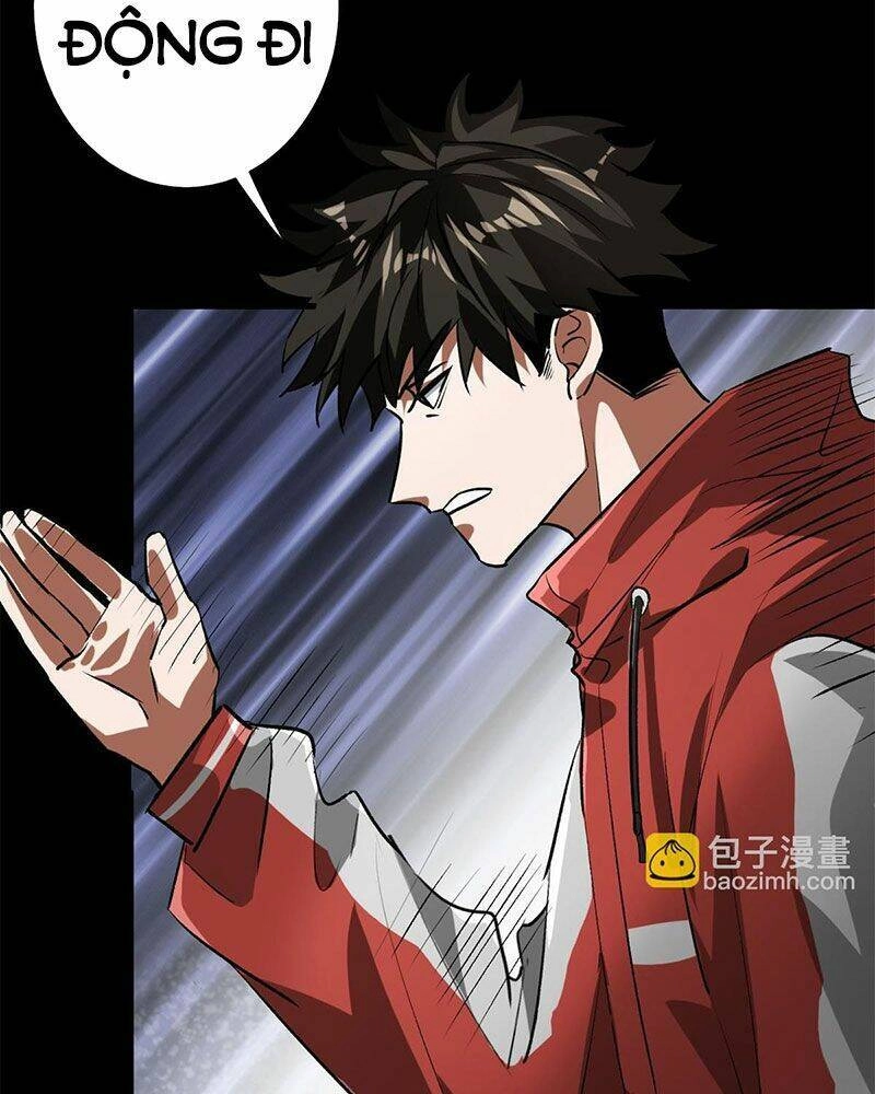 Luân Bàn Thế Giới Chapter 125 - 26