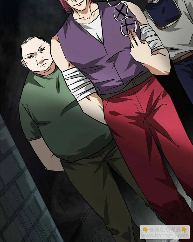 Luân Bàn Thế Giới Chapter 125 - 32