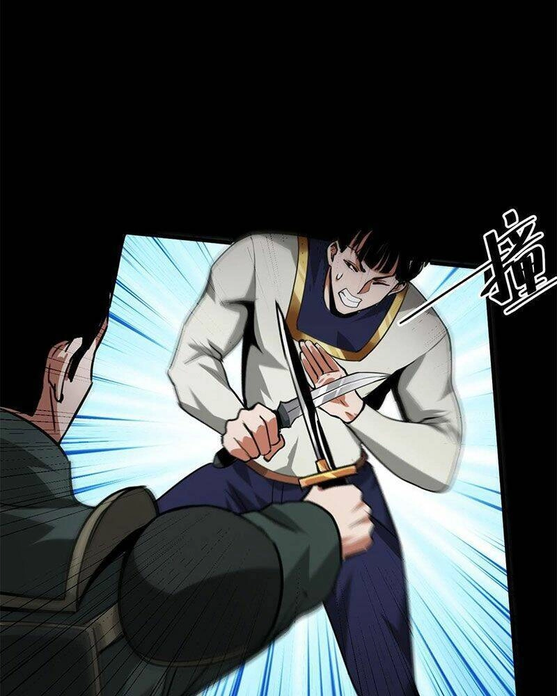 Luân Bàn Thế Giới Chapter 125 - 65