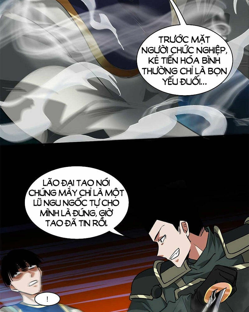 Luân Bàn Thế Giới Chapter 126 - 31