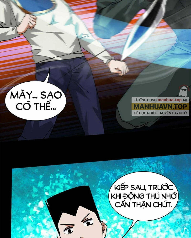 Luân Bàn Thế Giới Chapter 126 - 32