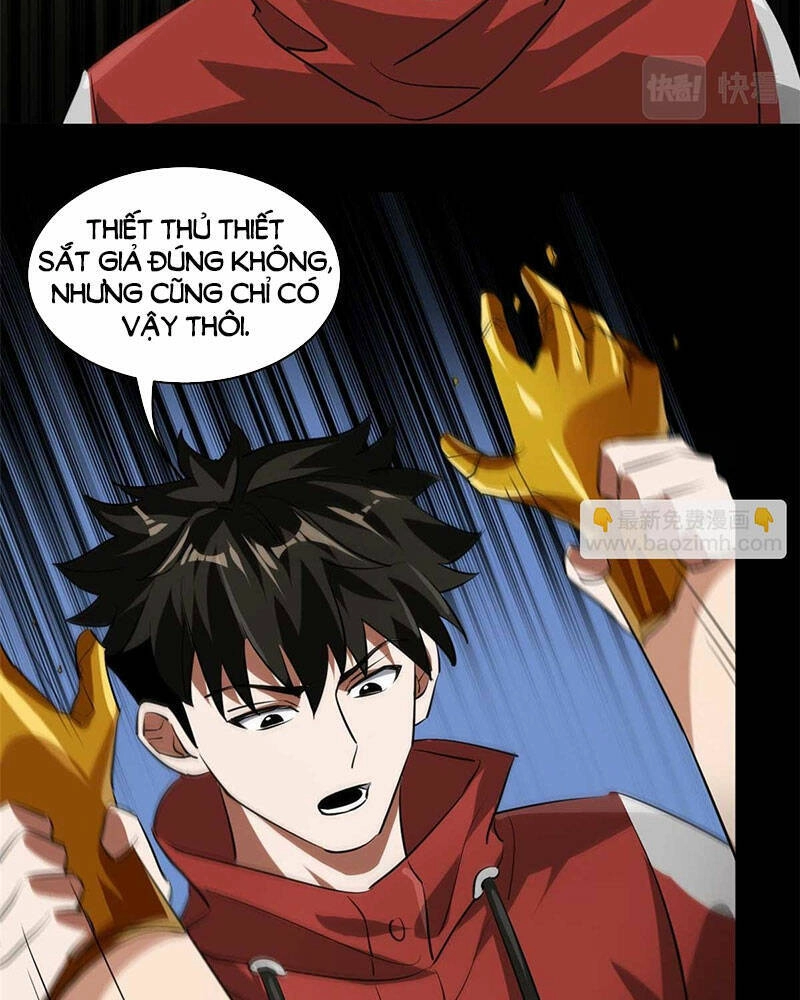 Luân Bàn Thế Giới Chapter 126 - 45