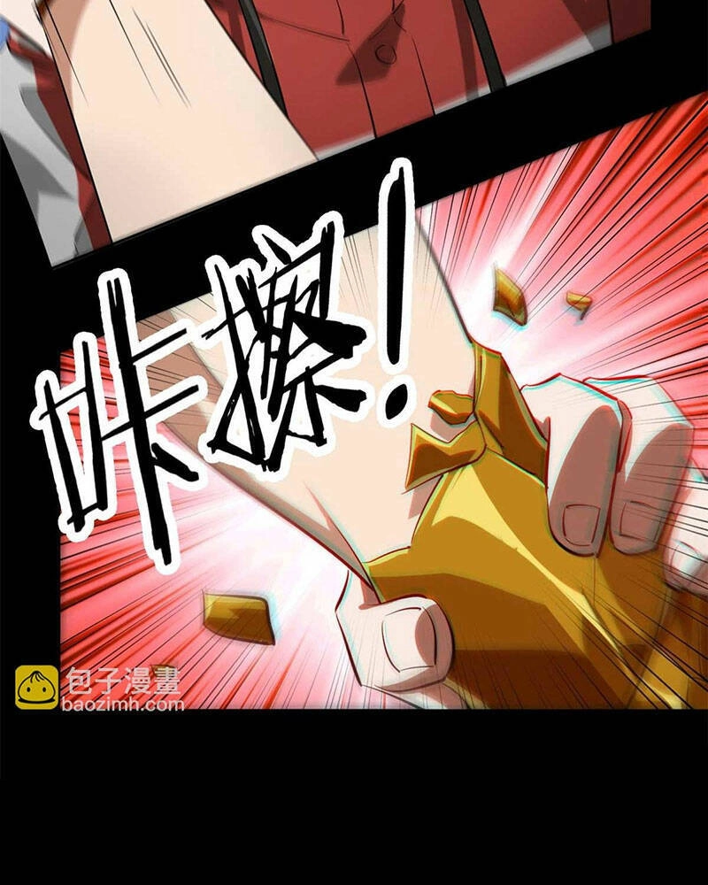 Luân Bàn Thế Giới Chapter 126 - 46