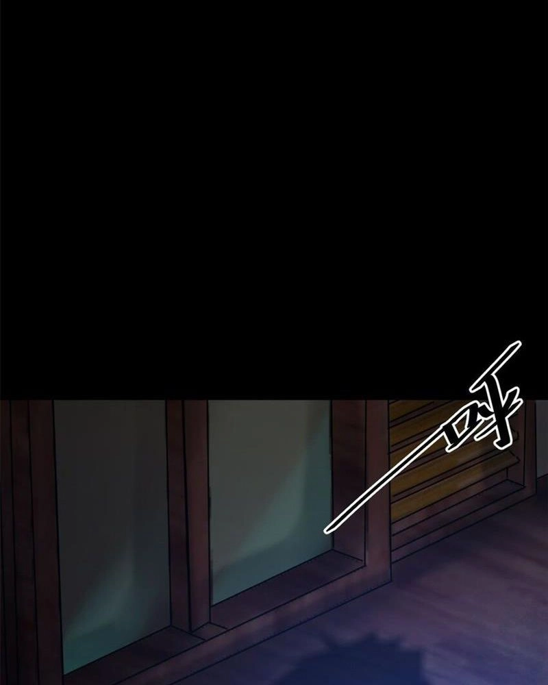 Luân Bàn Thế Giới Chapter 147 - 53