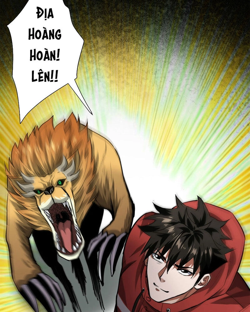 Luân Bàn Thế Giới Chapter 149 - 57