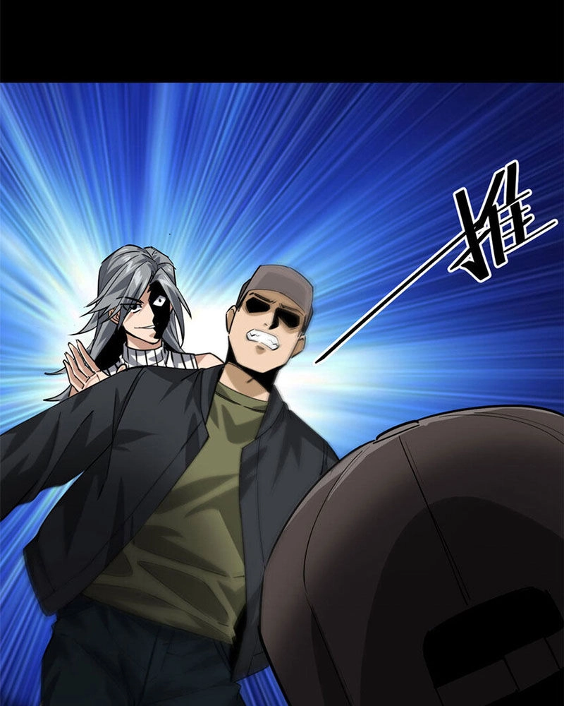 Luân Bàn Thế Giới Chapter 150 - 38