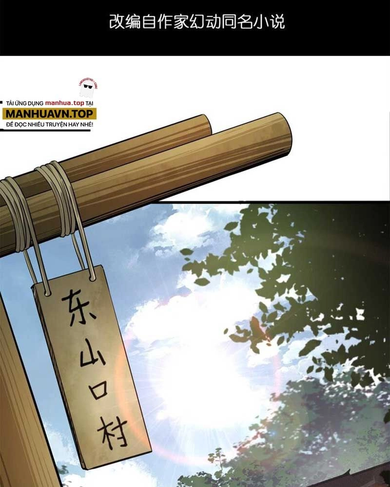 Luân Bàn Thế Giới Chapter 151 - 1