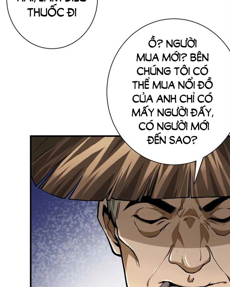 Luân Bàn Thế Giới Chapter 151 - 7