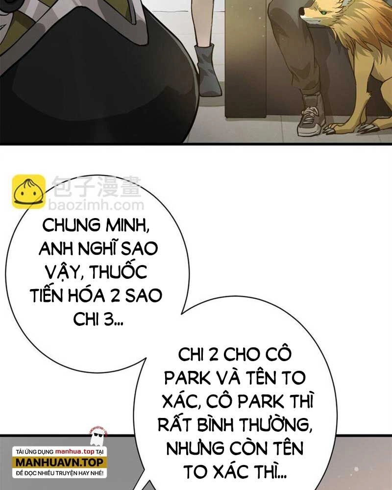 Luân Bàn Thế Giới Chapter 151 - 46