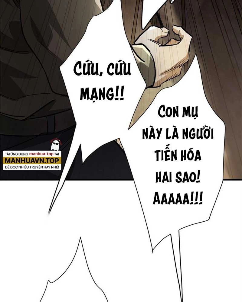 Luân Bàn Thế Giới Chapter 151 - 73