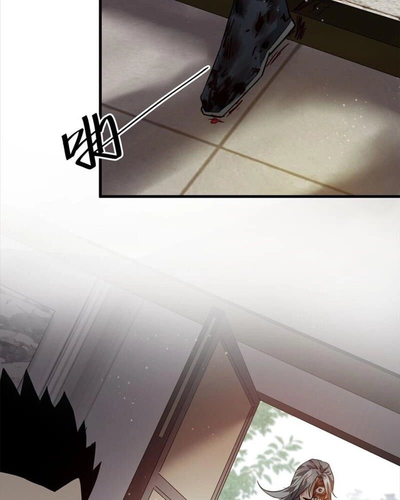 Luân Bàn Thế Giới Chapter 152 - 8