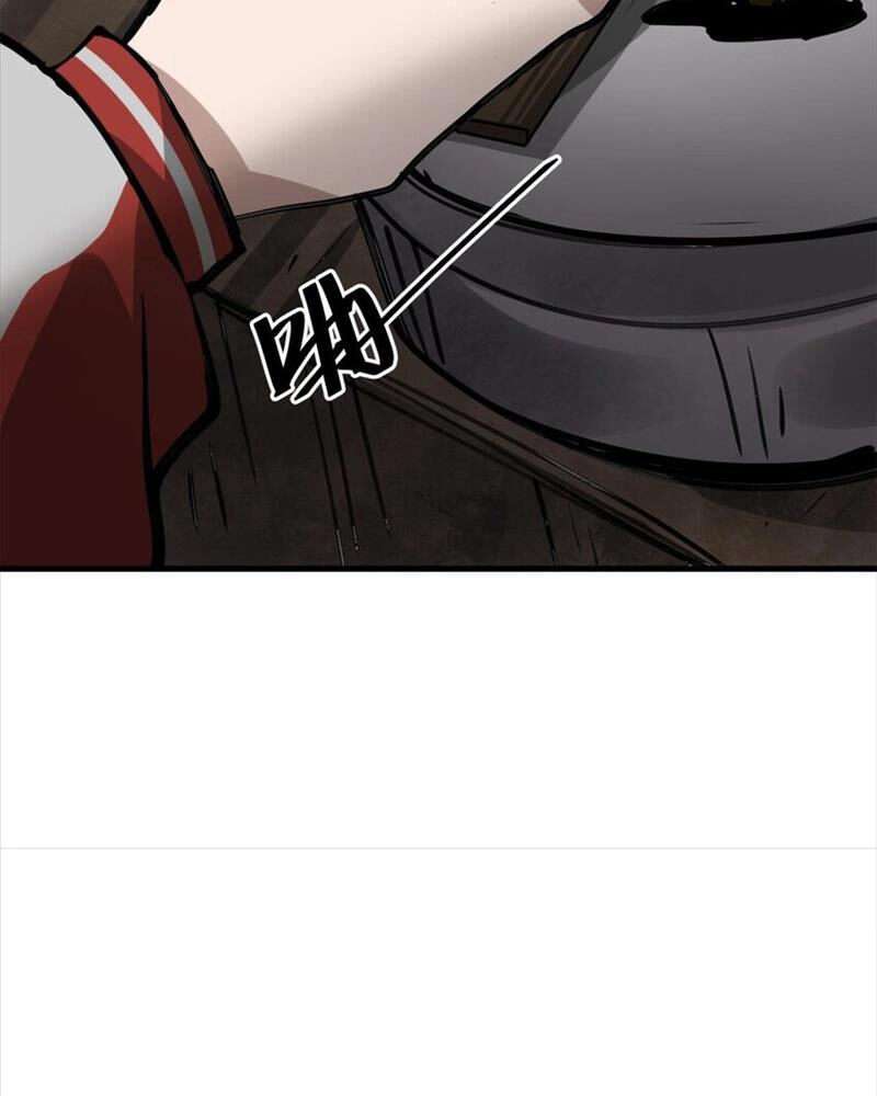 Luân Bàn Thế Giới Chapter 152 - 31