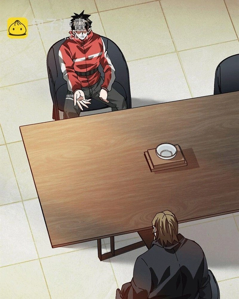 Luân Bàn Thế Giới Chapter 154 - 9