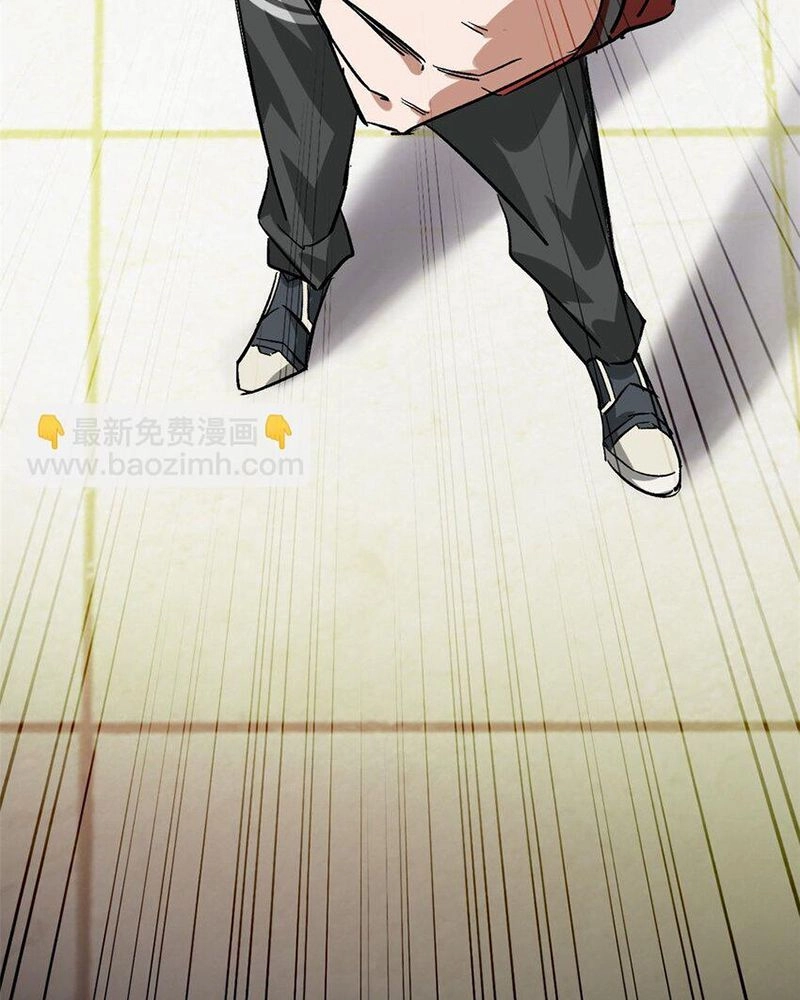 Luân Bàn Thế Giới Chapter 154 - 74