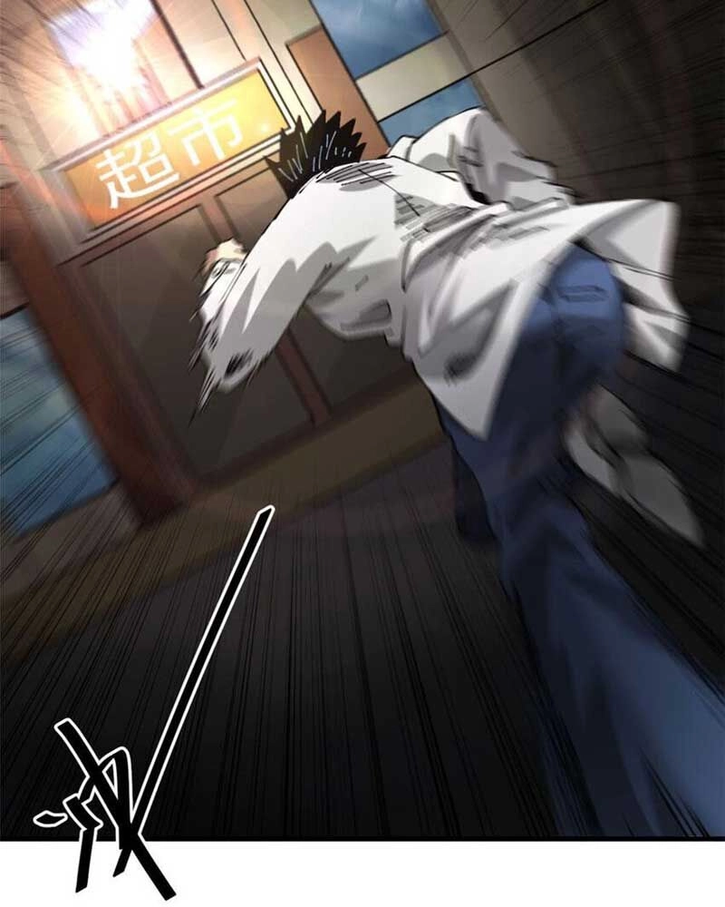 Luân Bàn Thế Giới Chapter 155 - 40