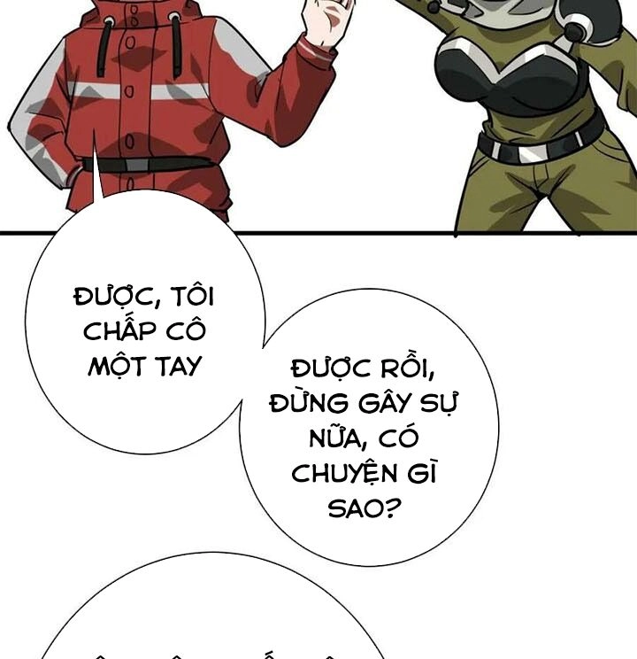 Luân Bàn Thế Giới Chapter 156 - 25