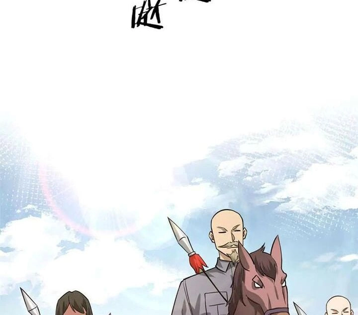 Luân Bàn Thế Giới Chapter 157 - 43