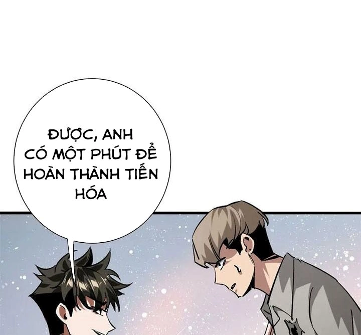 Luân Bàn Thế Giới Chapter 158 - 29