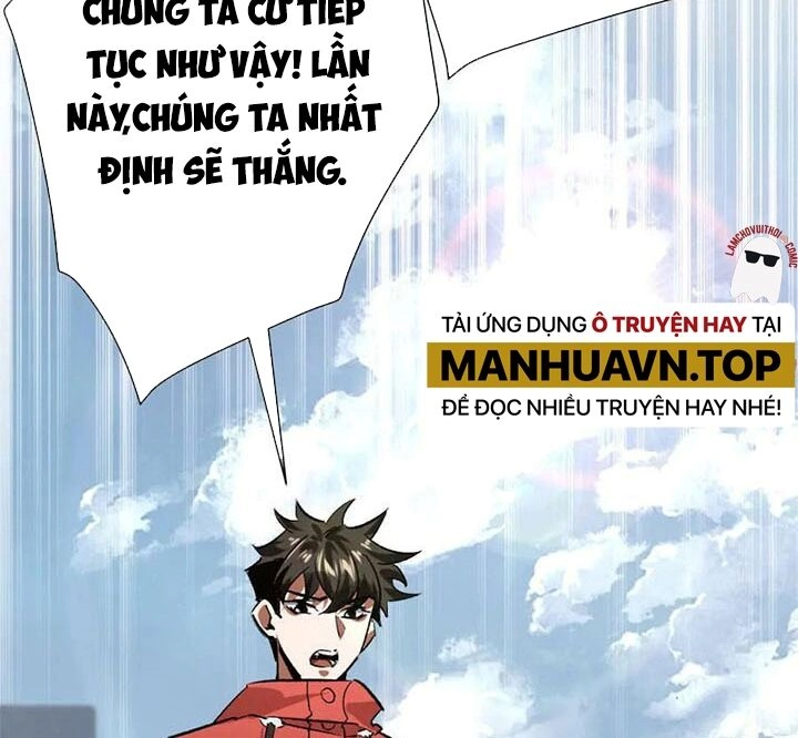 Luân Bàn Thế Giới Chapter 158 - 36