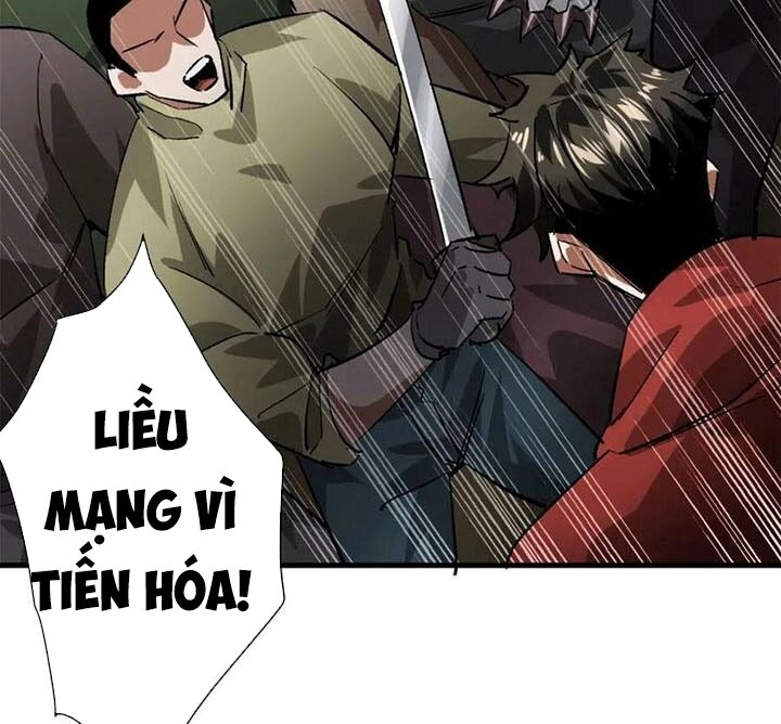 Luân Bàn Thế Giới Chapter 158 - 43