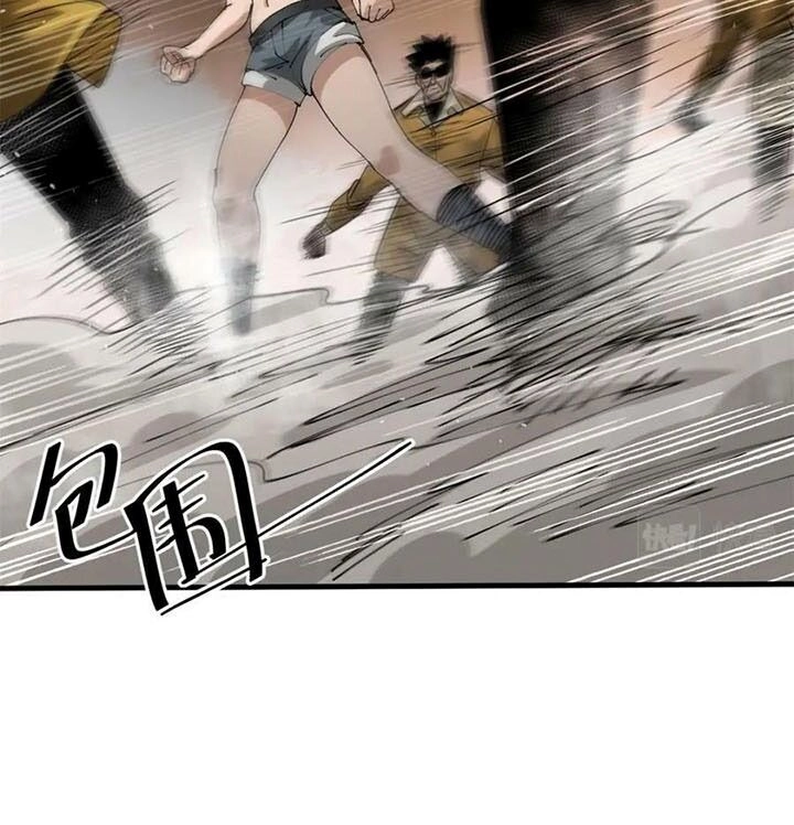 Luân Bàn Thế Giới Chapter 158 - 91