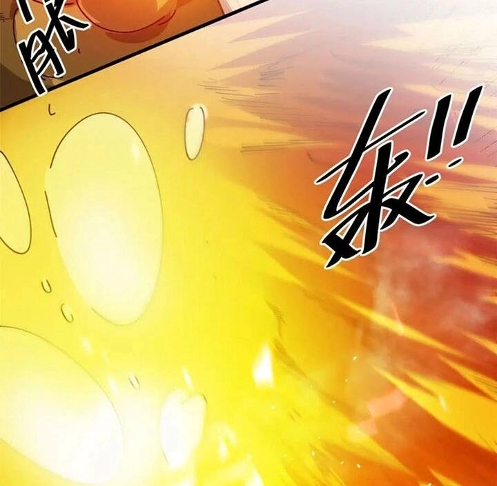 Luân Bàn Thế Giới Chapter 159 - 7