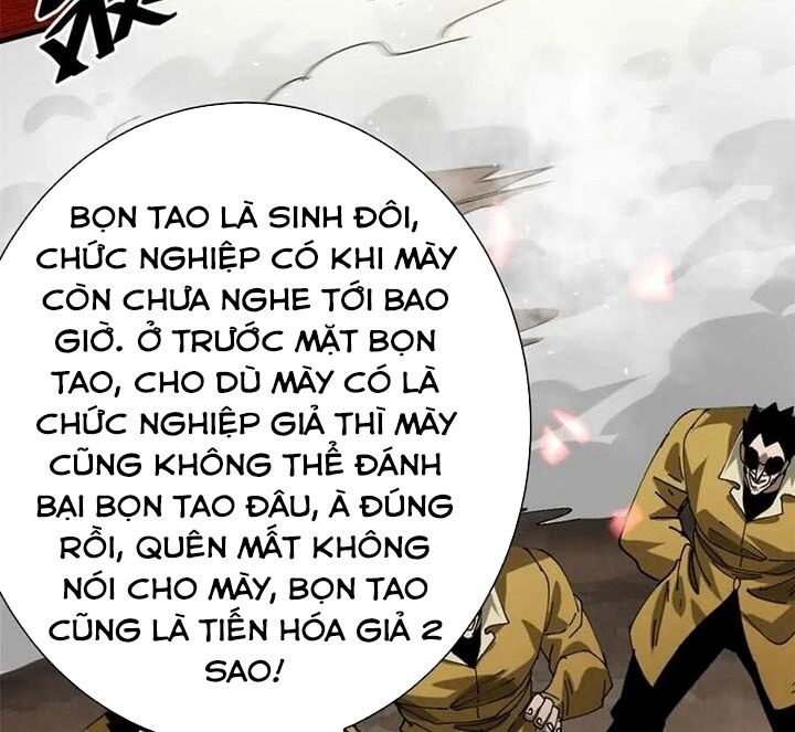 Luân Bàn Thế Giới Chapter 159 - 18