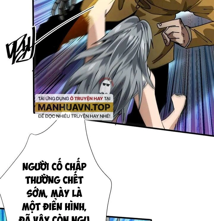 Luân Bàn Thế Giới Chapter 159 - 22