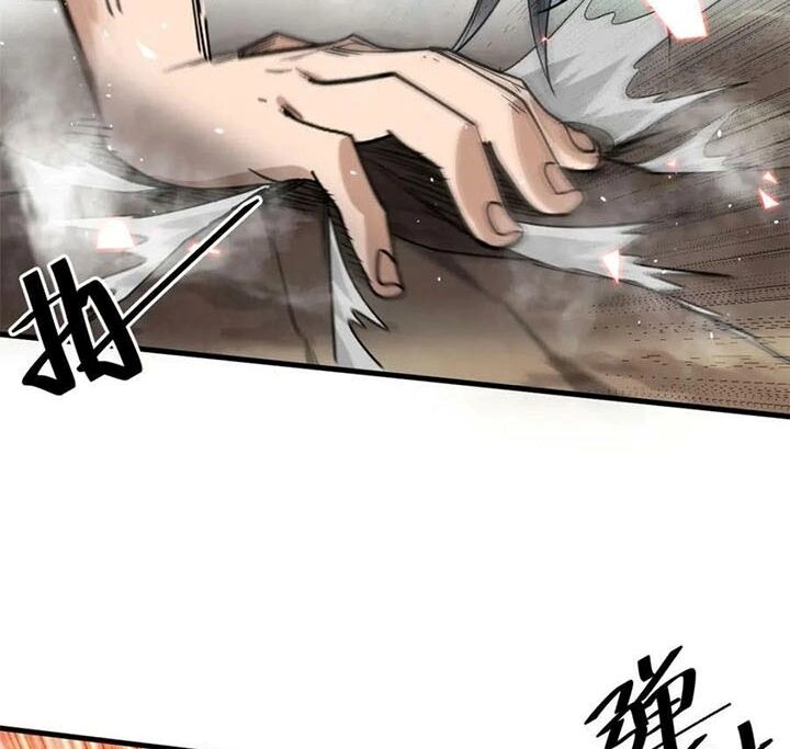 Luân Bàn Thế Giới Chapter 159 - 30