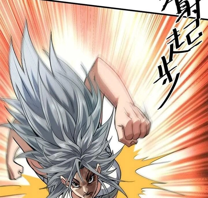 Luân Bàn Thế Giới Chapter 159 - 31