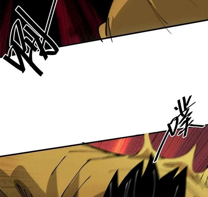 Luân Bàn Thế Giới Chapter 159 - 52