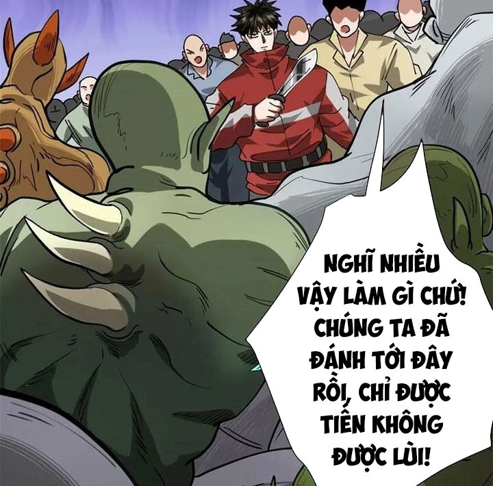 Luân Bàn Thế Giới Chapter 159 - 67