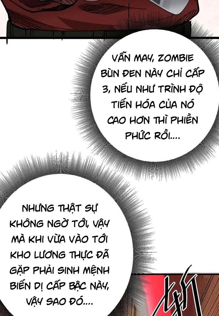 Luân Bàn Thế Giới Chapter 160 - 8