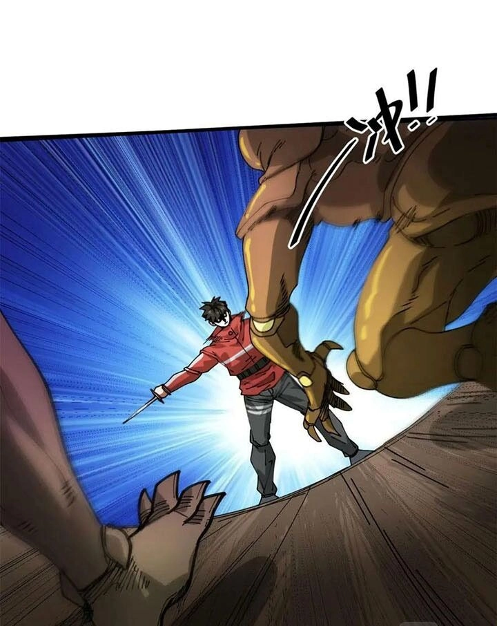 Luân Bàn Thế Giới Chapter 160 - 23