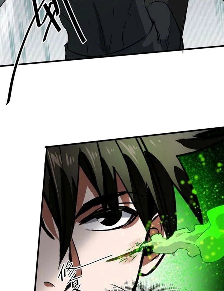 Luân Bàn Thế Giới Chapter 160 - 42