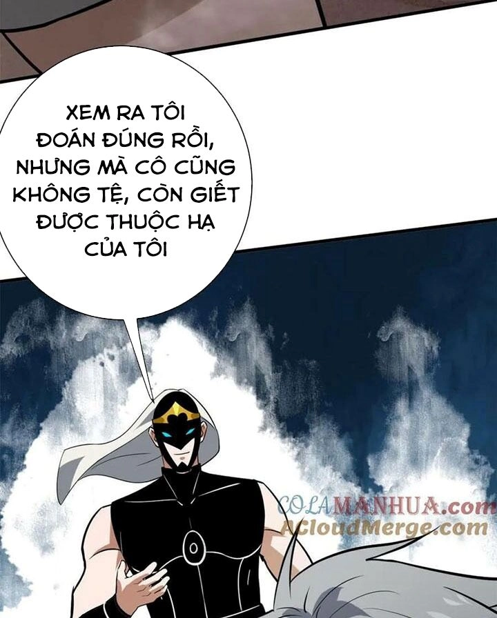 Luân Bàn Thế Giới Chapter 160 - 71