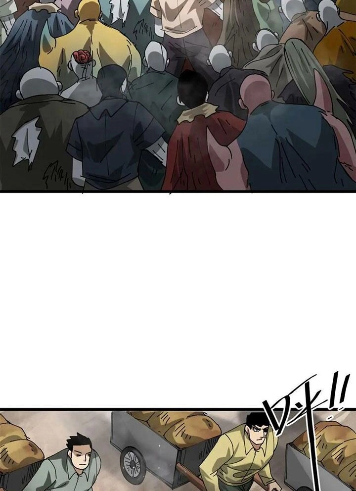 Luân Bàn Thế Giới Chapter 161 - 4