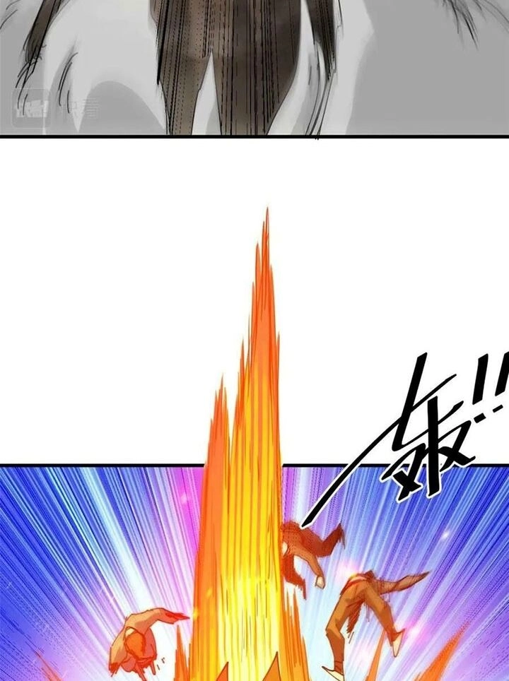 Luân Bàn Thế Giới Chapter 161 - 35