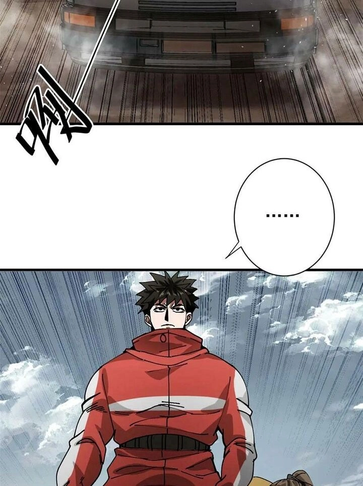 Luân Bàn Thế Giới Chapter 161 - 41