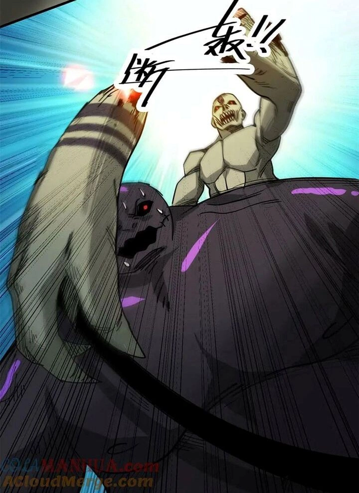 Luân Bàn Thế Giới Chapter 161 - 56