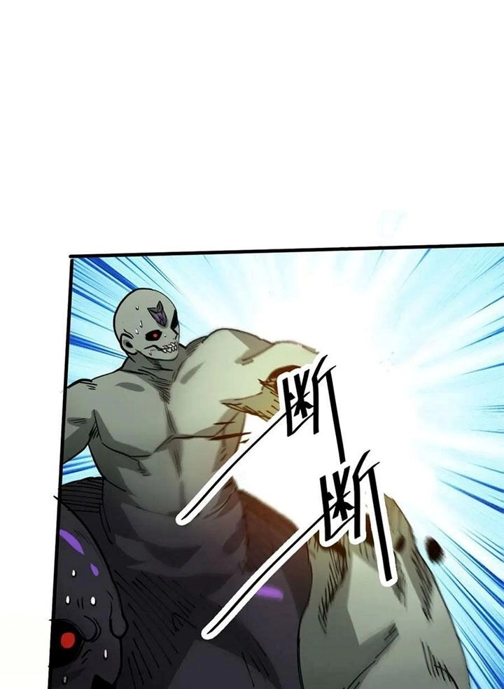 Luân Bàn Thế Giới Chapter 161 - 64