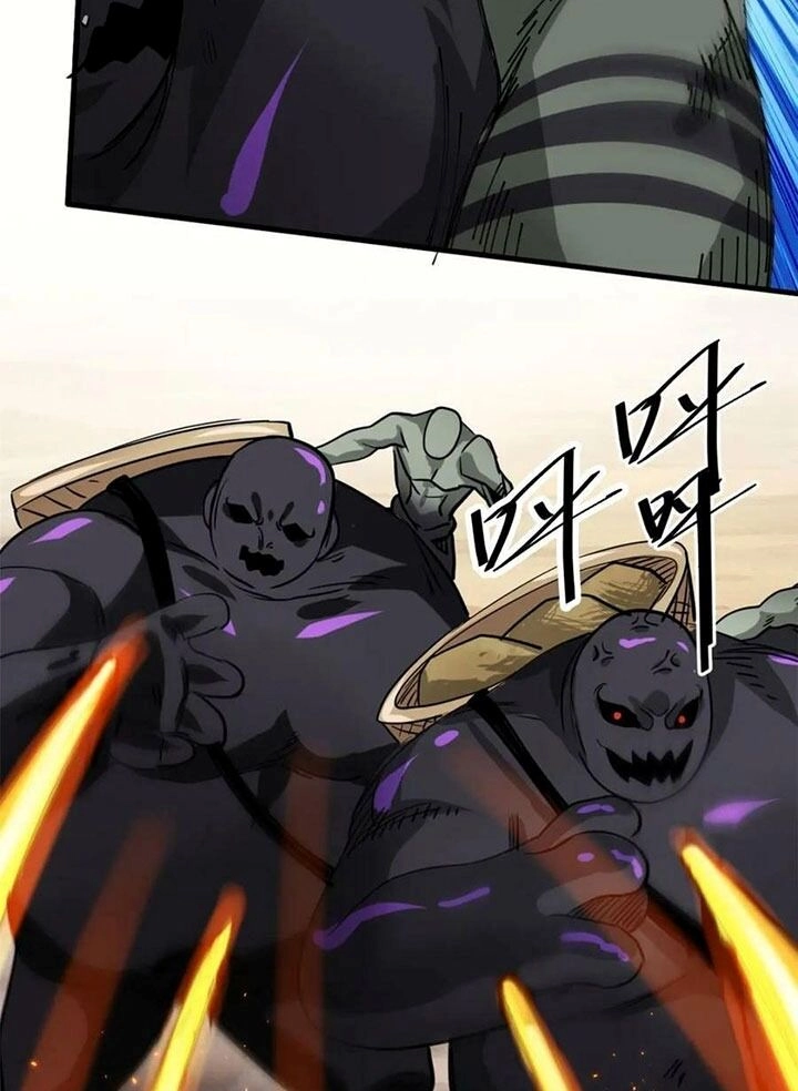 Luân Bàn Thế Giới Chapter 161 - 65