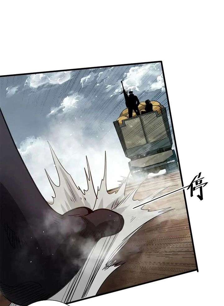 Luân Bàn Thế Giới Chapter 161 - 67