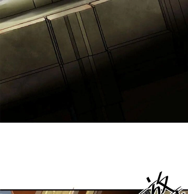 Luân Bàn Thế Giới Chapter 162 - 5