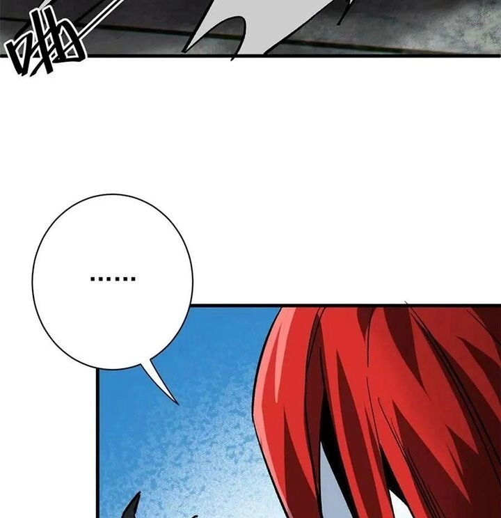 Luân Bàn Thế Giới Chapter 162 - 8