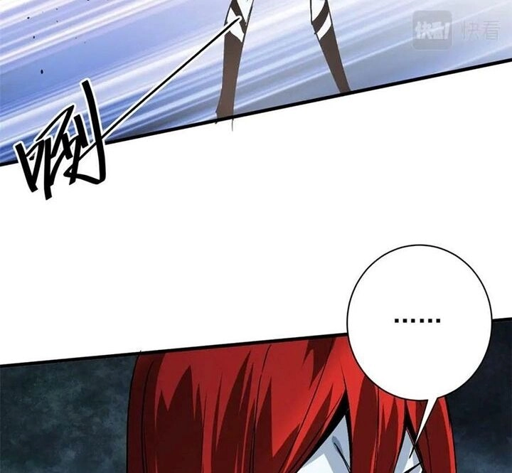 Luân Bàn Thế Giới Chapter 162 - 32