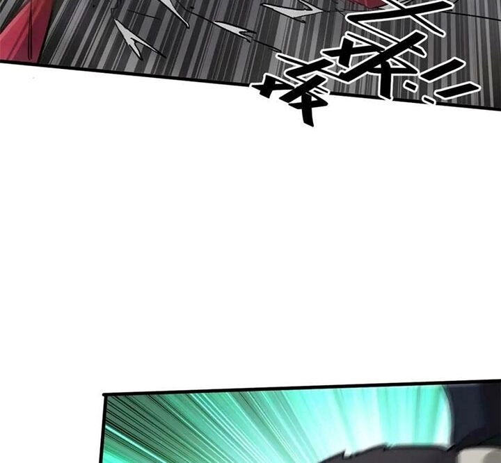 Luân Bàn Thế Giới Chapter 162 - 42