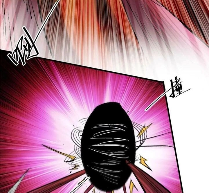 Luân Bàn Thế Giới Chapter 162 - 46