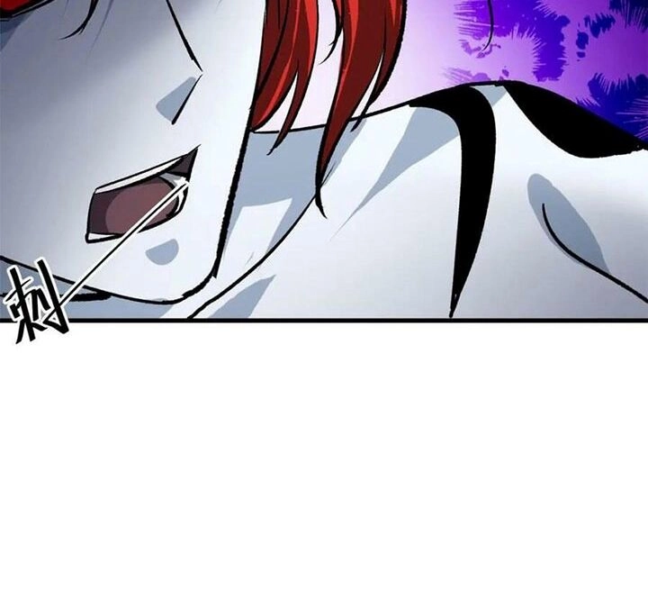 Luân Bàn Thế Giới Chapter 162 - 56